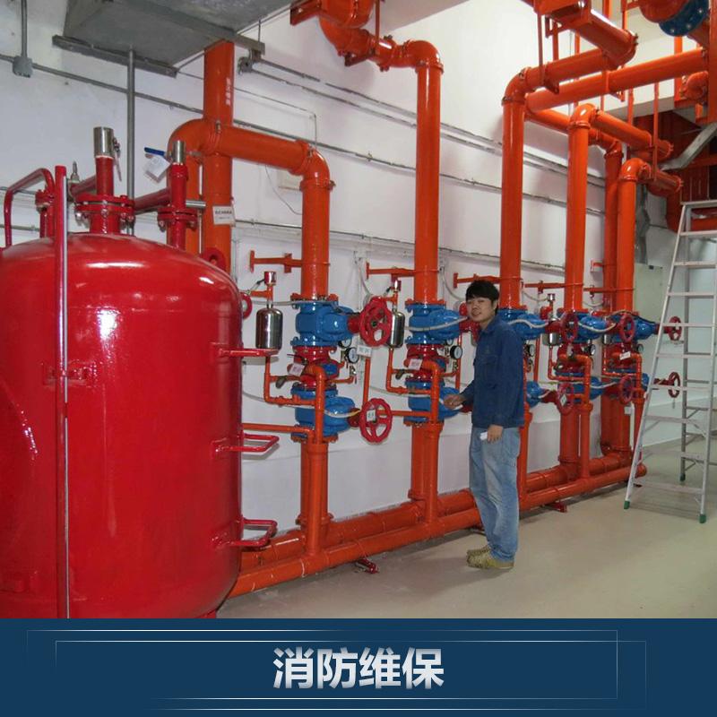 龙江专业消防器材公司